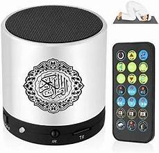 Digital Quran player